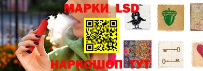 мяу мяу кристалл Краснодар