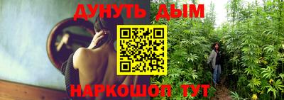 мяу мяу кристалл Краснодар