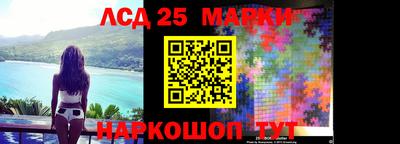 2c-b Краснознаменск