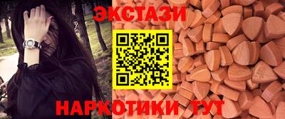 2c-b Краснознаменск