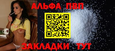 2c-b Краснознаменск