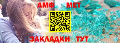 2c-b Краснознаменск